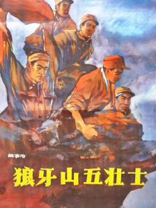 日本aaaa级毛片
